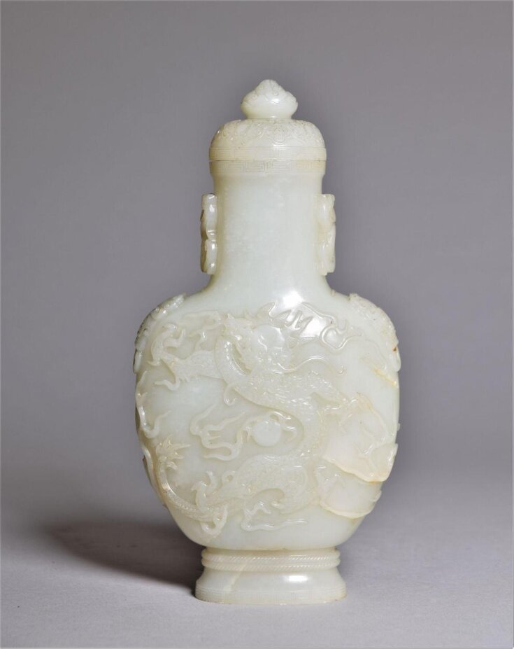 Vase top image