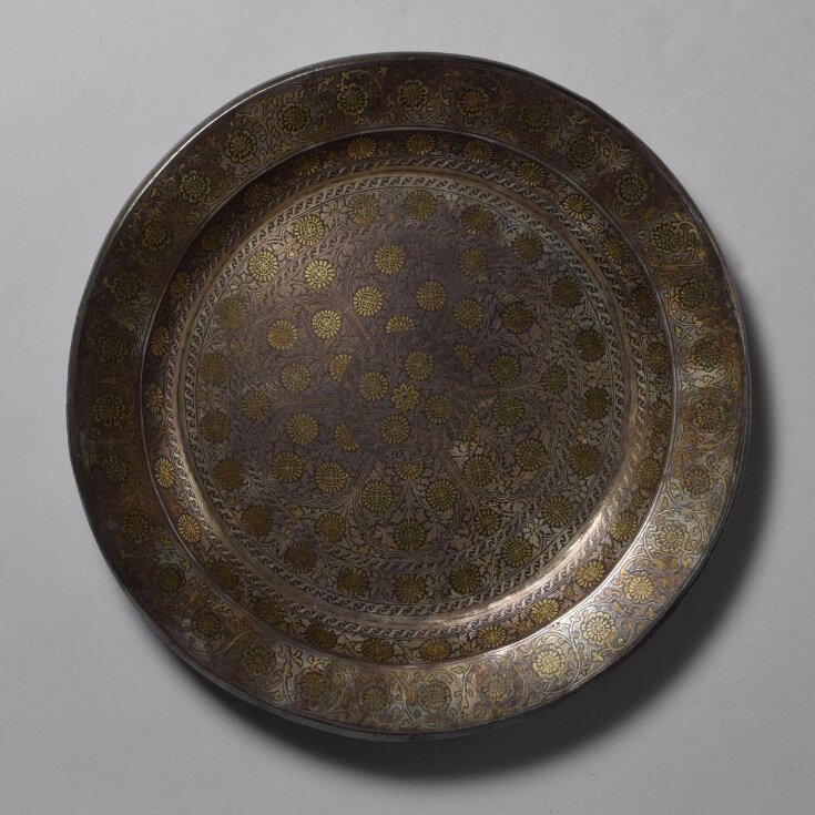 Salver top image