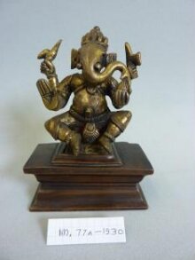 Ganesha thumbnail 1