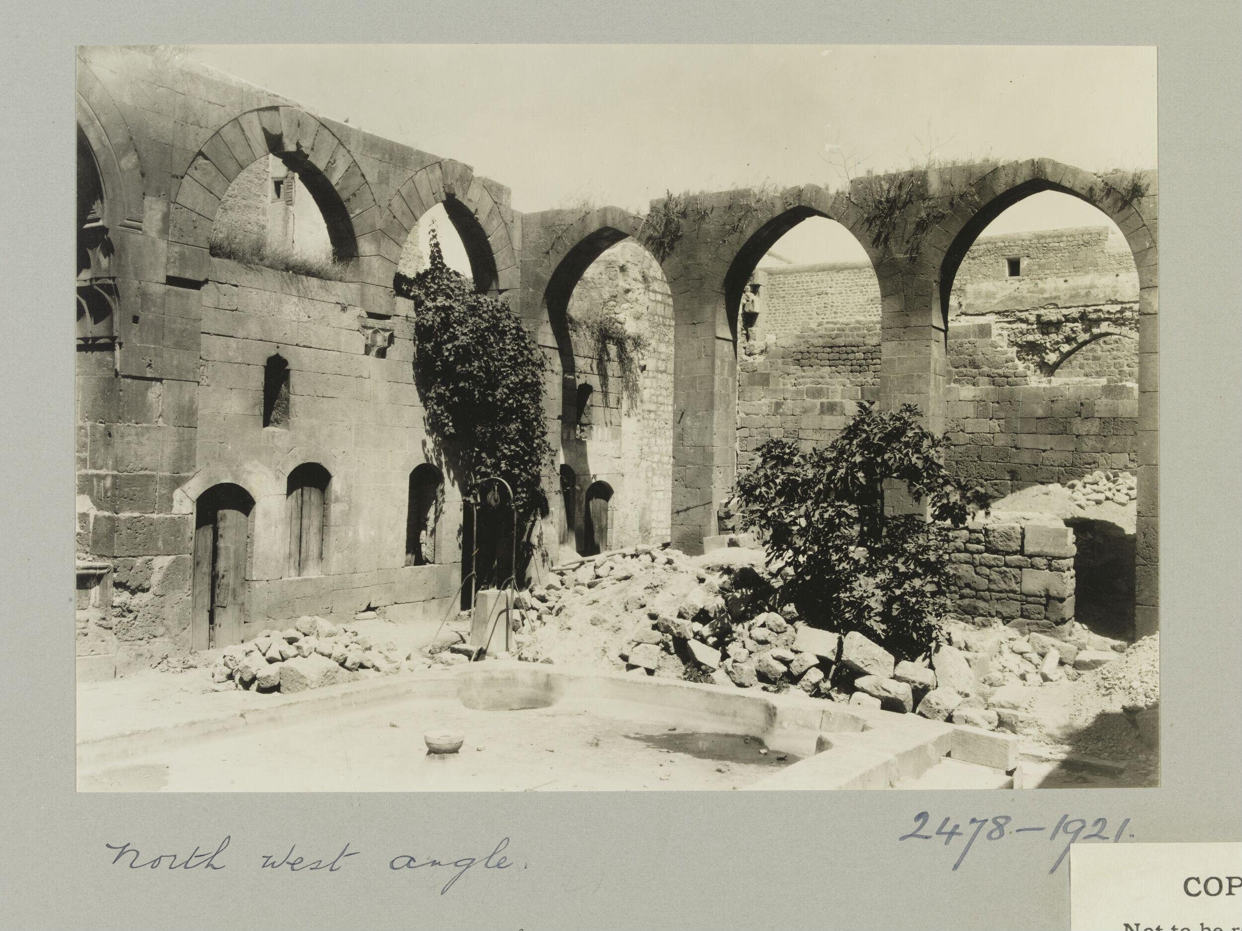 The Courtyard of the Madrasa al-Sharafiyya, Aleppo