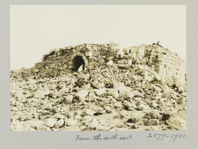 Audience Hall, Amman Citadel, Amman