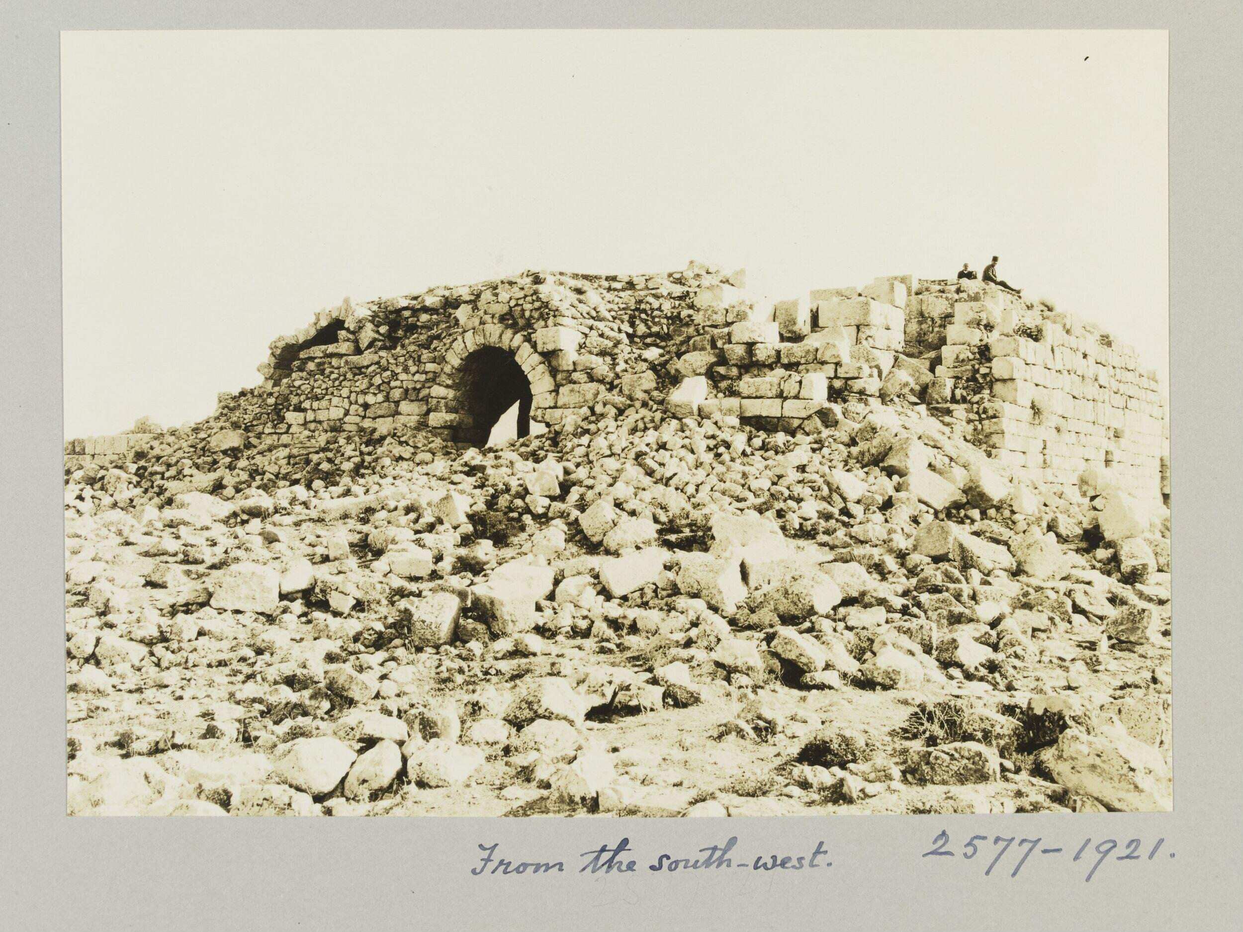 Audience Hall, Amman Citadel, Amman