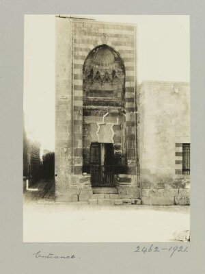 The Entrance Portal of the Mosque of al-Saffahiyya, Aleppo