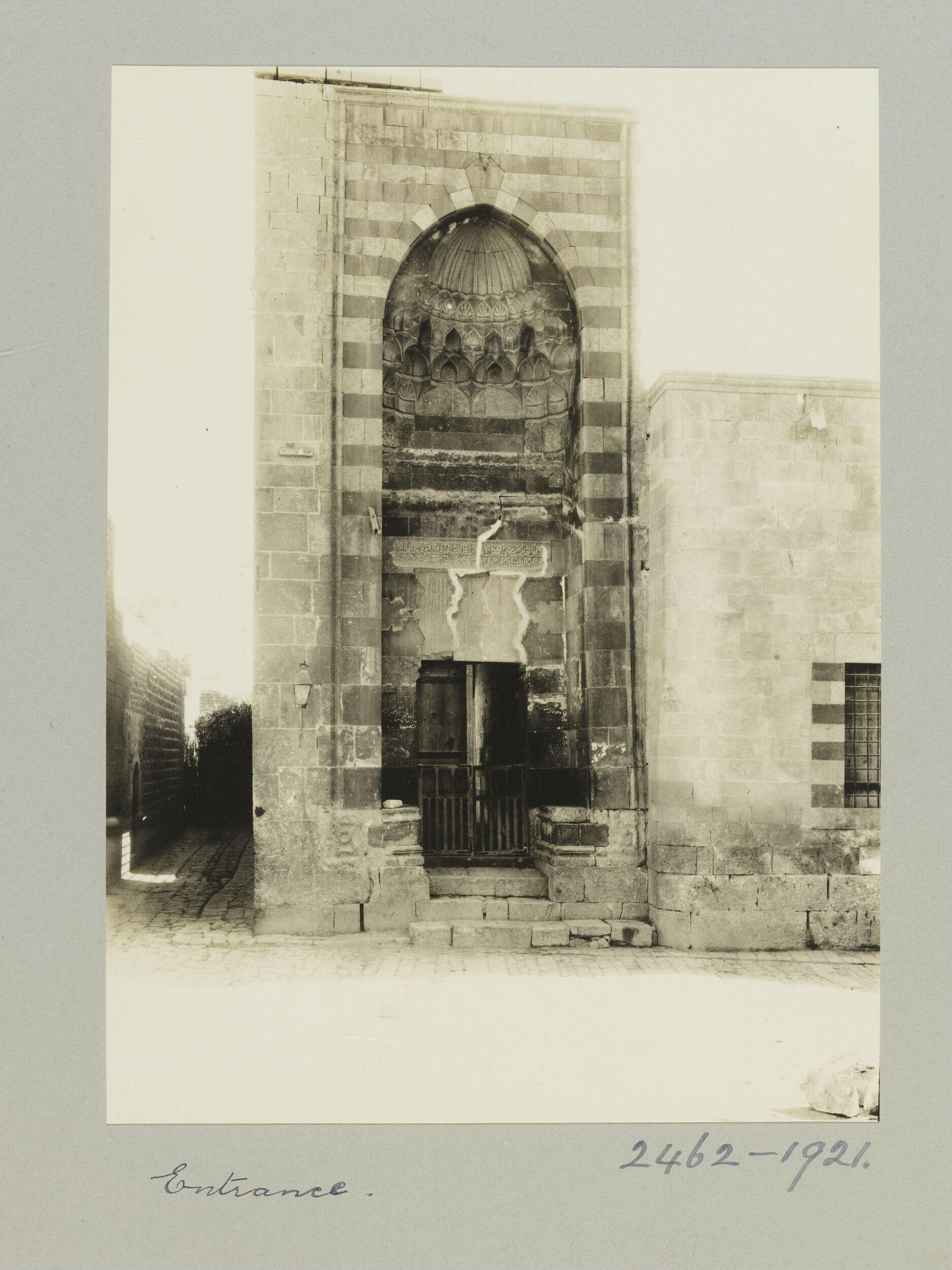 The Entrance Portal of the Mosque of al-Saffahiyya, Aleppo