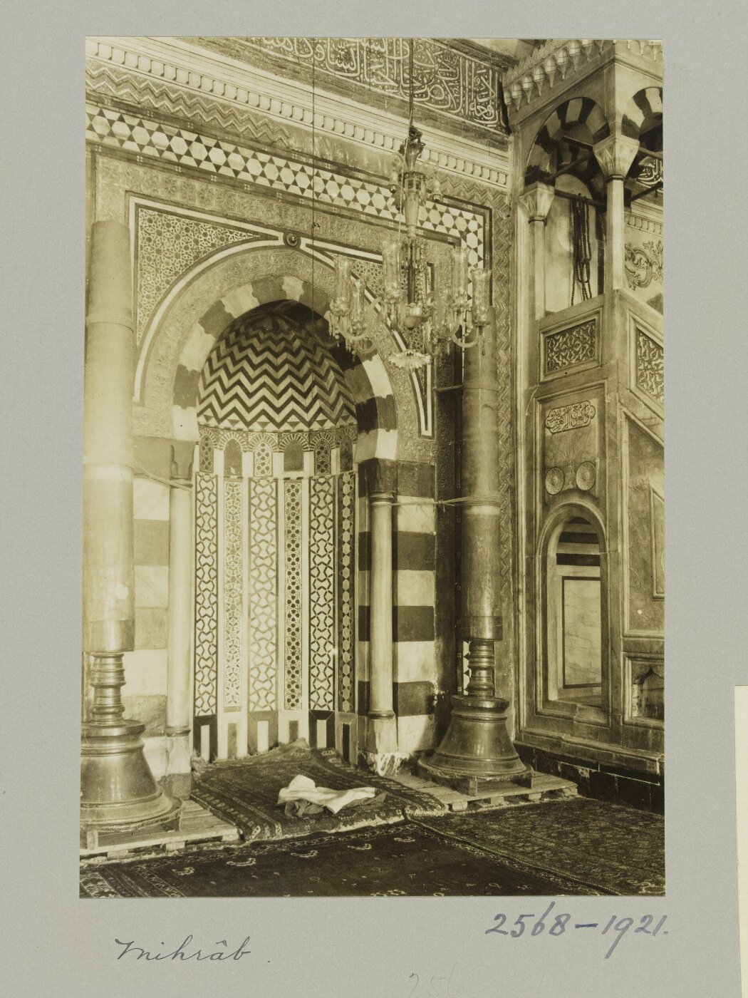 K.A.C. Creswell, Mosque of Sinan Pasha, Damascus