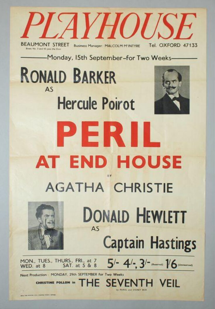 Peril at End House image