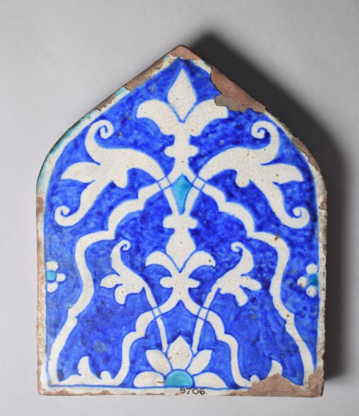 Arched Tile top image