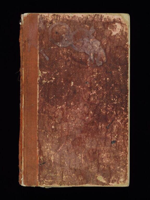 Duffy Ayers' diary