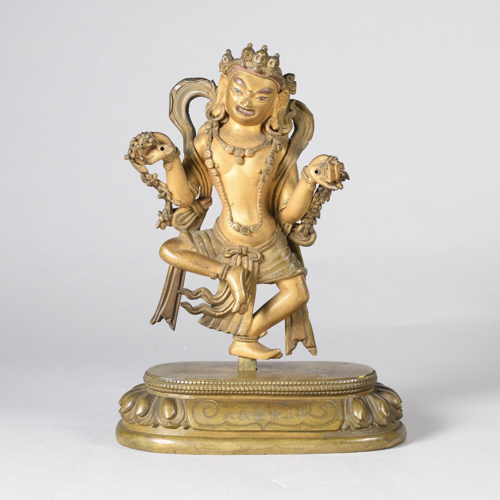 Figure, 18th century - 19th century