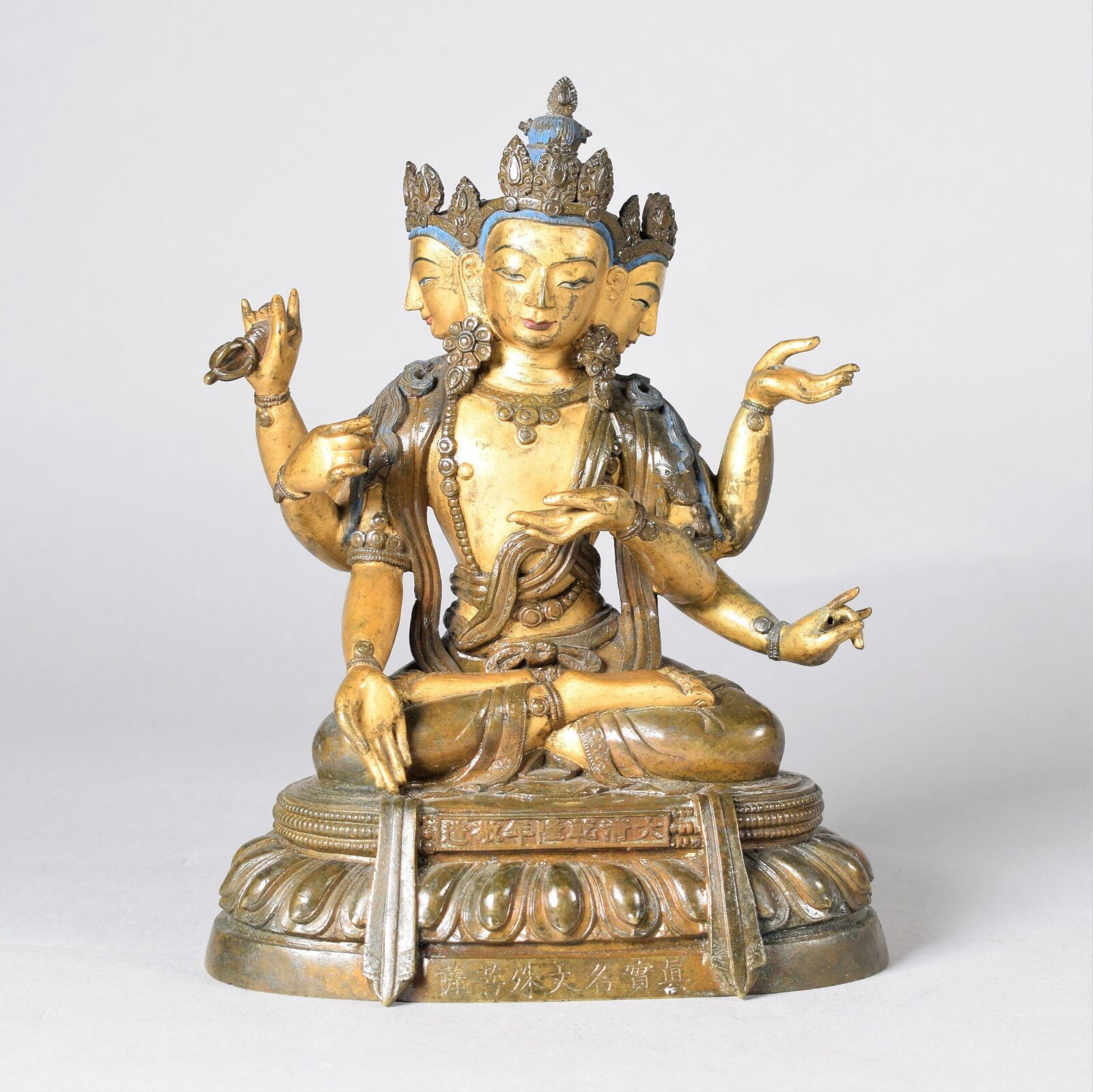 Namasangiti-Manjushri, late 18th century