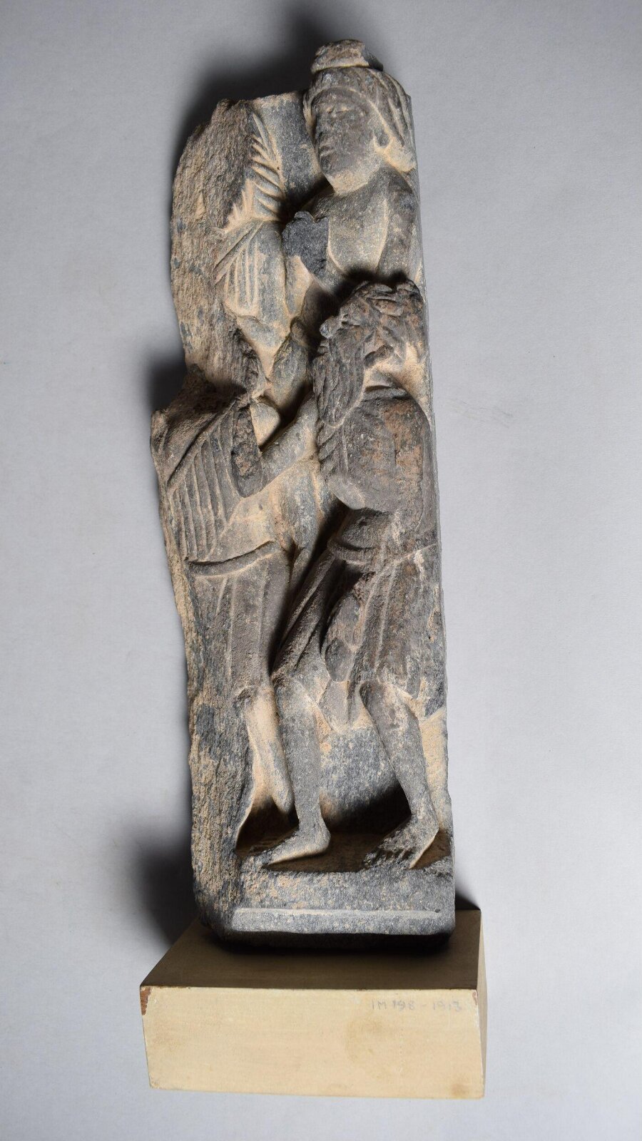 Relief Fragment, 3rd century