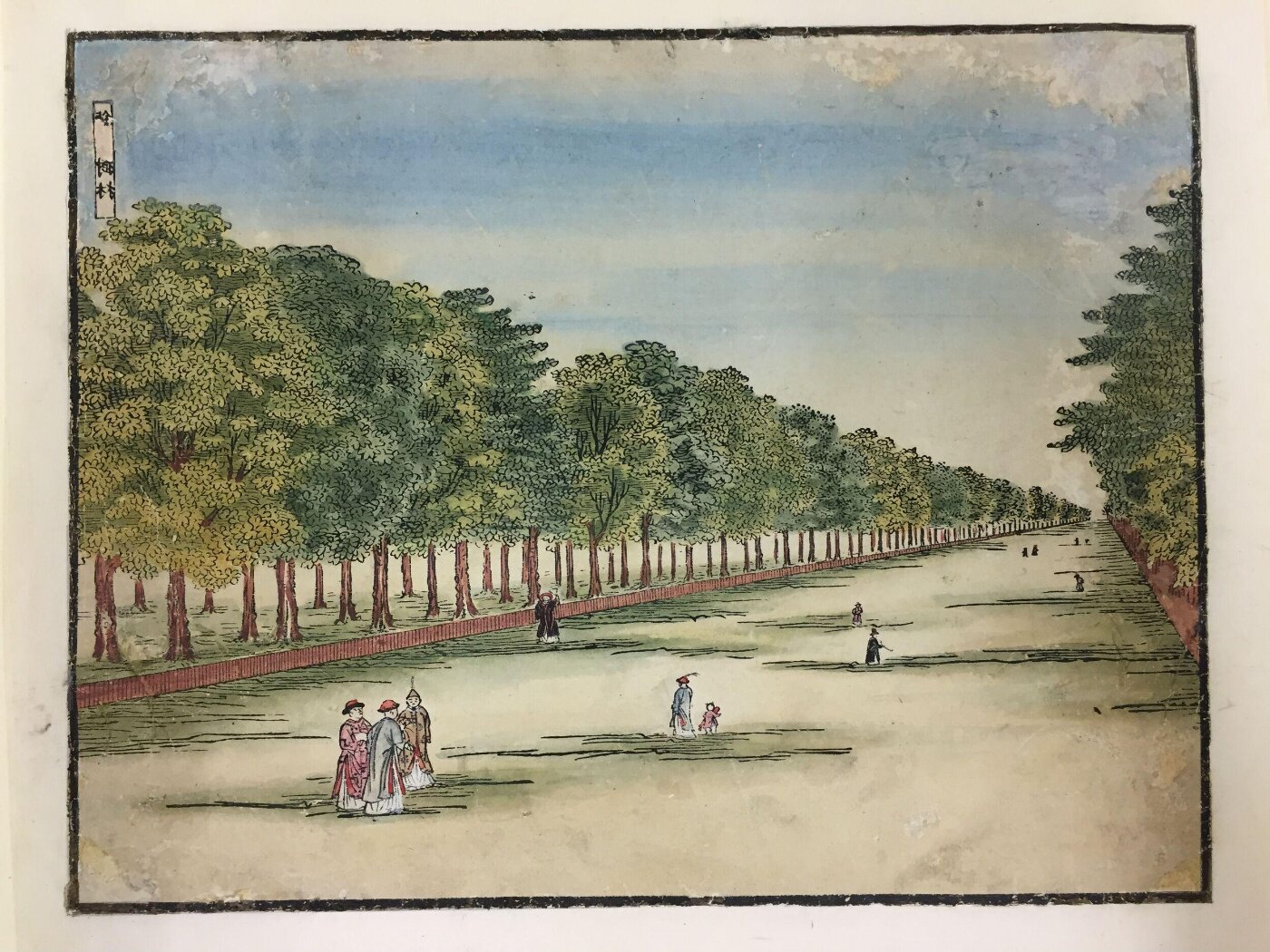 Unknown, Perspective Print Depicting a Tree-Lined Street
