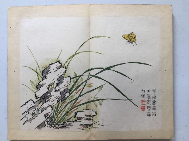 The Mustard Seed Garden Manual of Painting, part 3, insects and flowers, vol. 1 top image