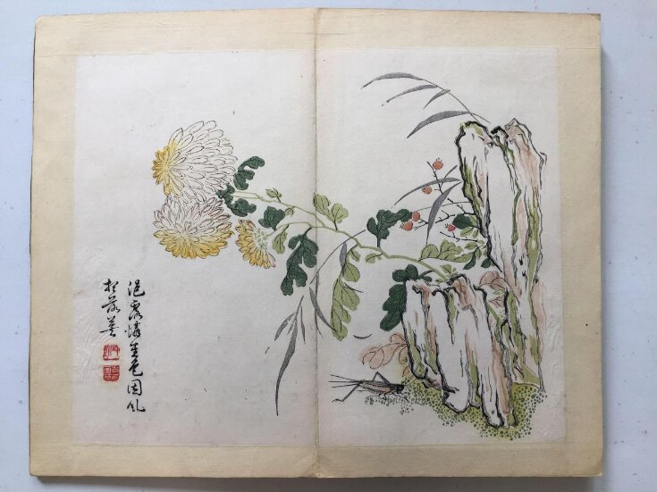 The Mustard Seed Garden Manual of Painting, part 3, insects and flowers