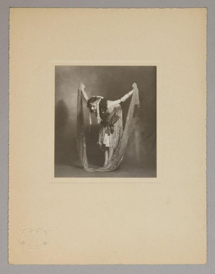 Salome image