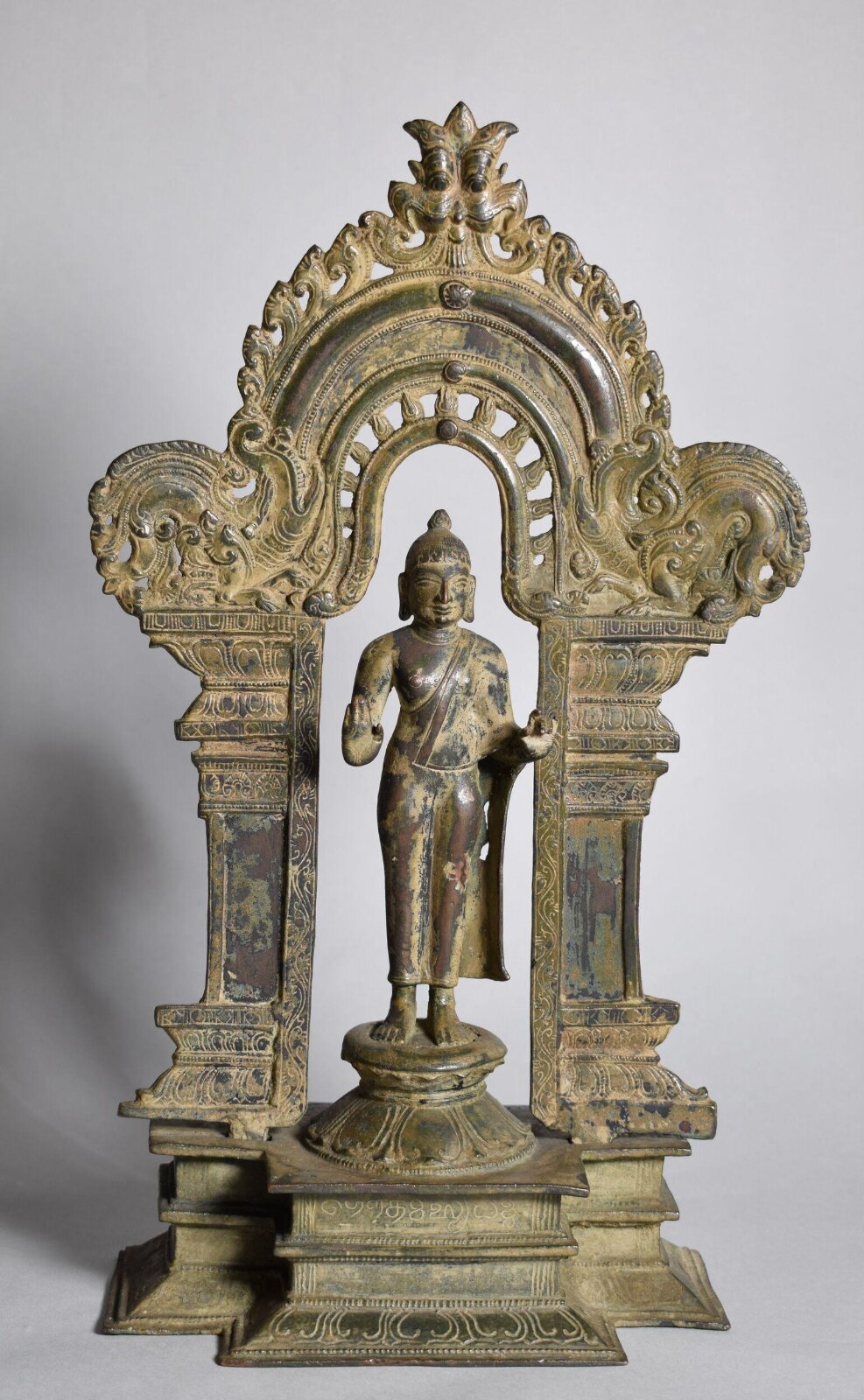 Sculpture, 15th Century