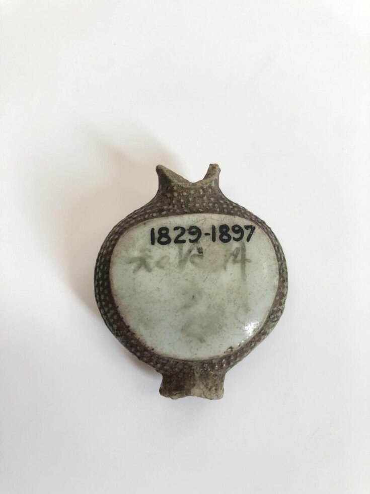 Snuff Bottle top image