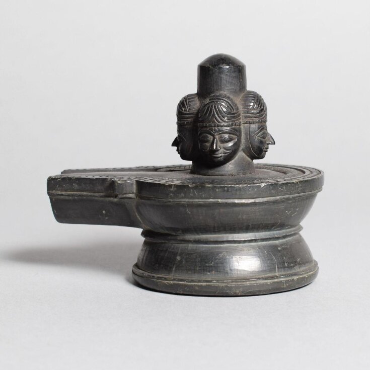 Lingam top image