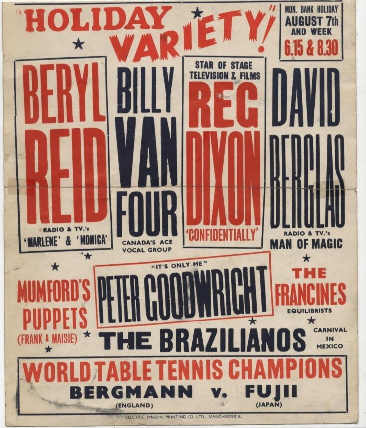 Poster advertising twice-nightly Variety at the Palace Theatre Manchester, Monday 7th August 1950 image
