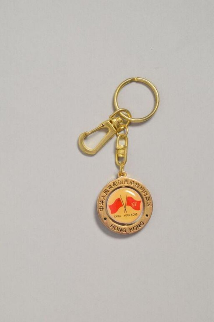 Keyring top image