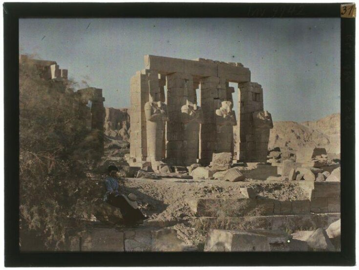 The Temple Courtyard of Ramses II.