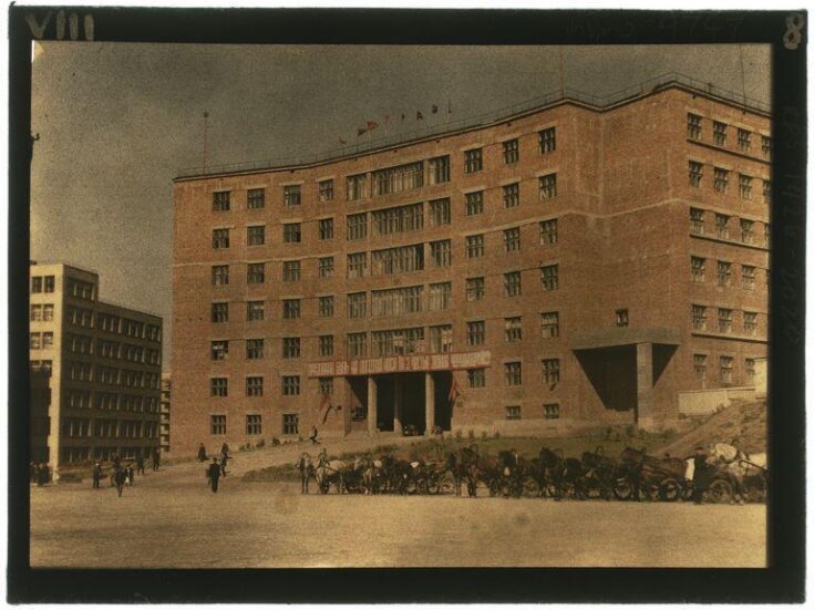 Kharkov, Russia [Kharkiv] top image