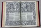 The 'Kelmscott Chaucer', bound by designer bookbinder Dominic Riley thumbnail 2