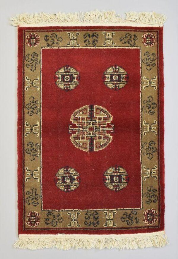 Preva Rugs Shirvana | V&A Explore The Collections