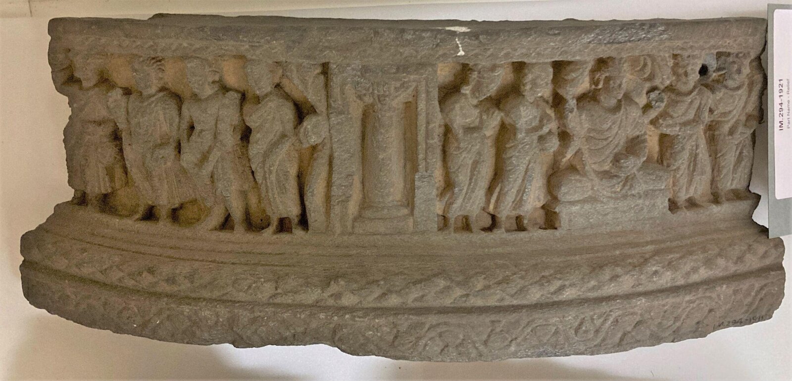 Relief, 2nd century