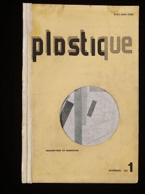 Plastique