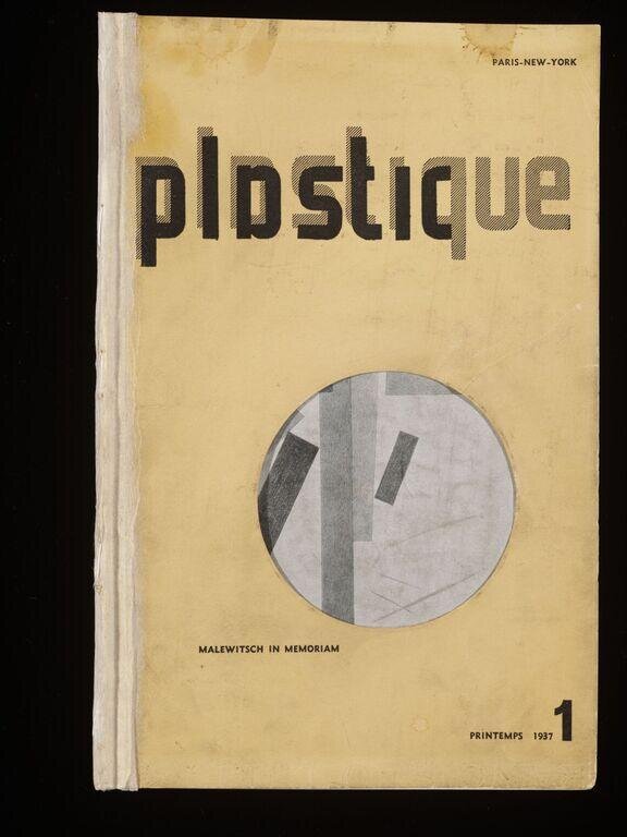 Plastique