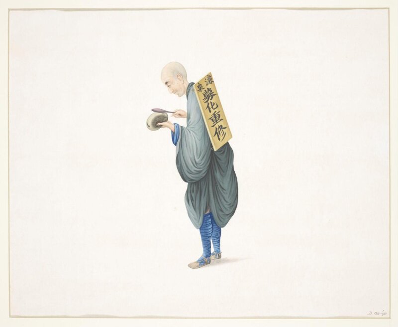 Monk Begging on Behalf of His Monastery