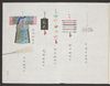 Photo of collection object Untitled