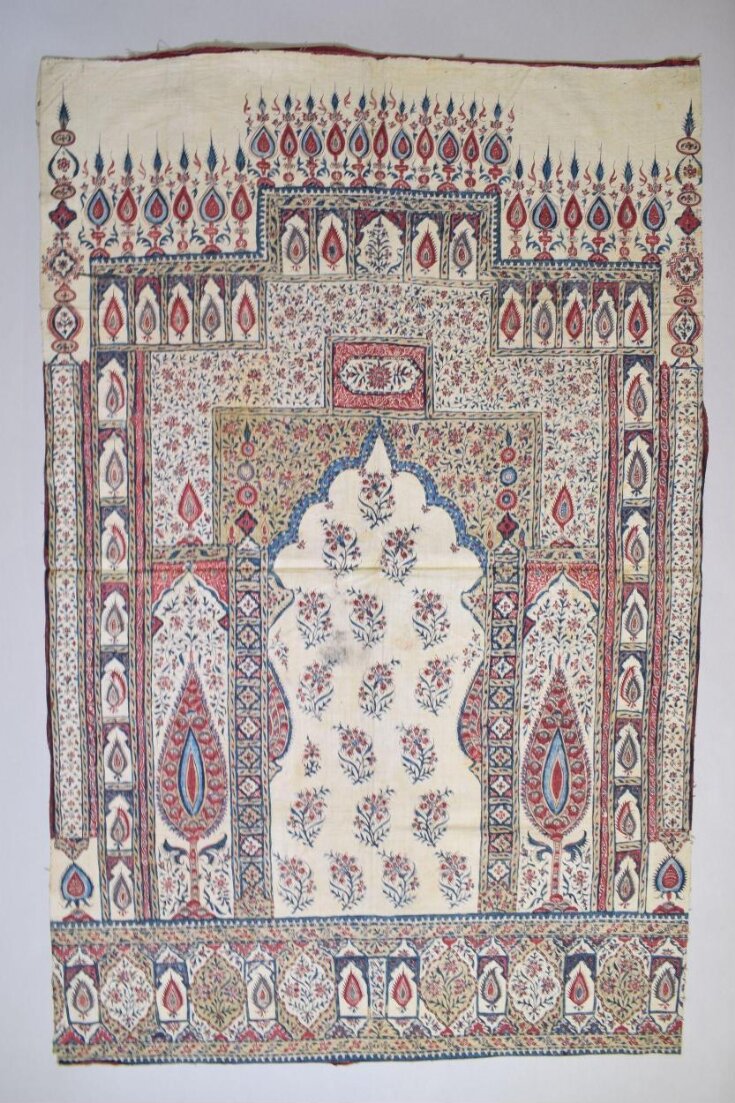 Prayer Mat top image