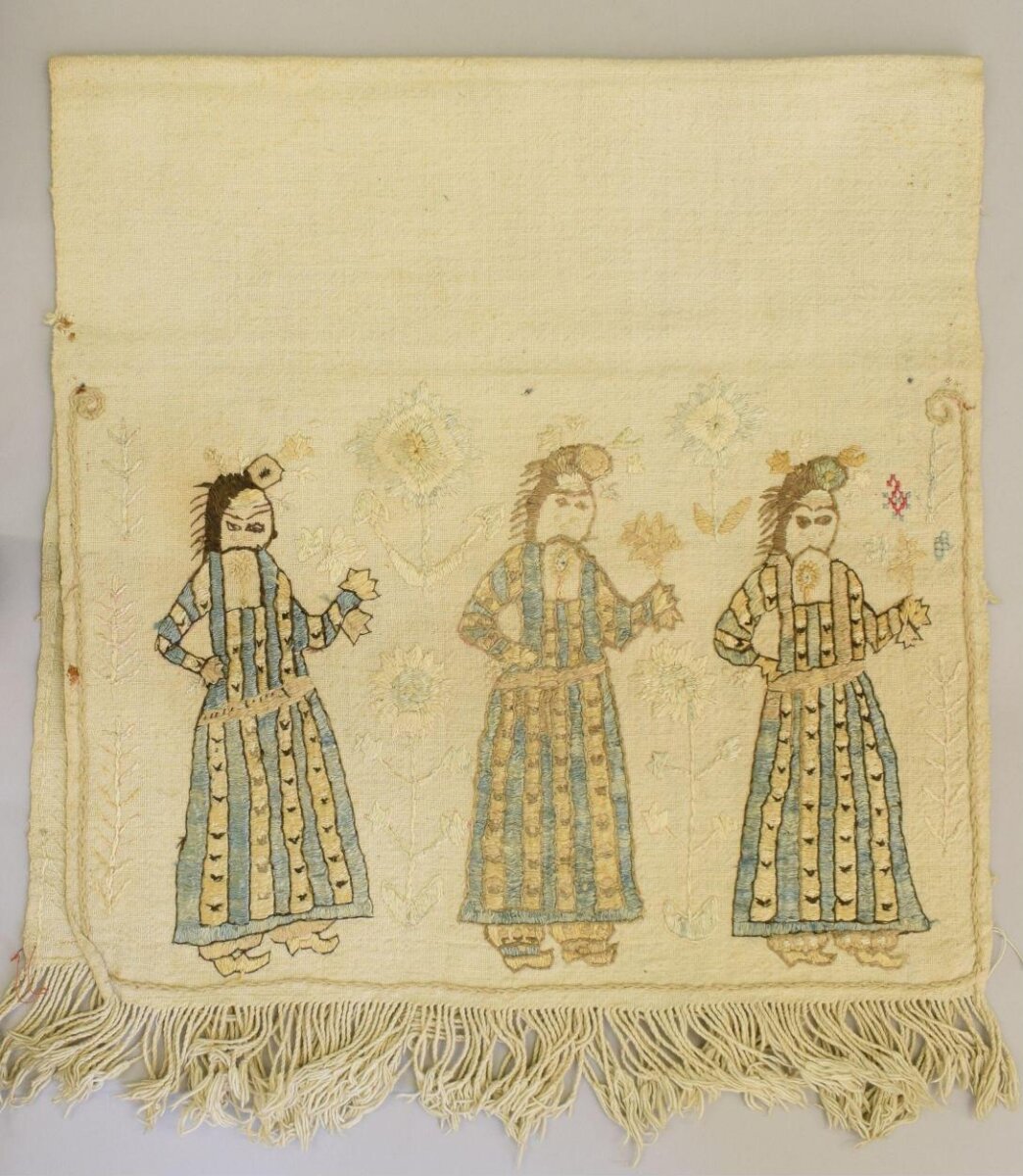 Towel, Unknown · 19th century · Iran