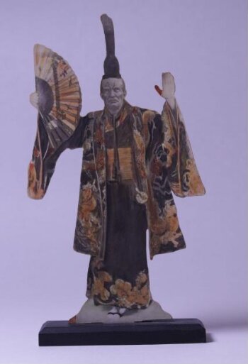 Souvenir cutout of Darrell Fancourt in the title role of The Mikado