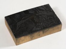 Wood Block thumbnail 1