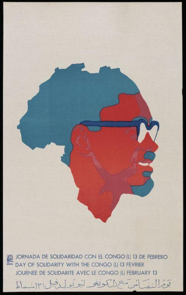 Congo Solidarity OSPAAAL poster image