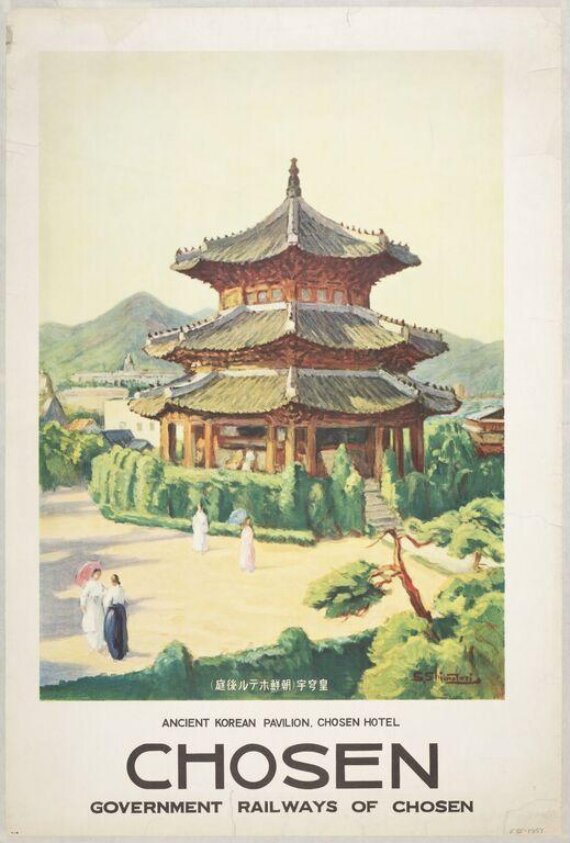 Ancient Korean Pavilion, Chosen Hotel