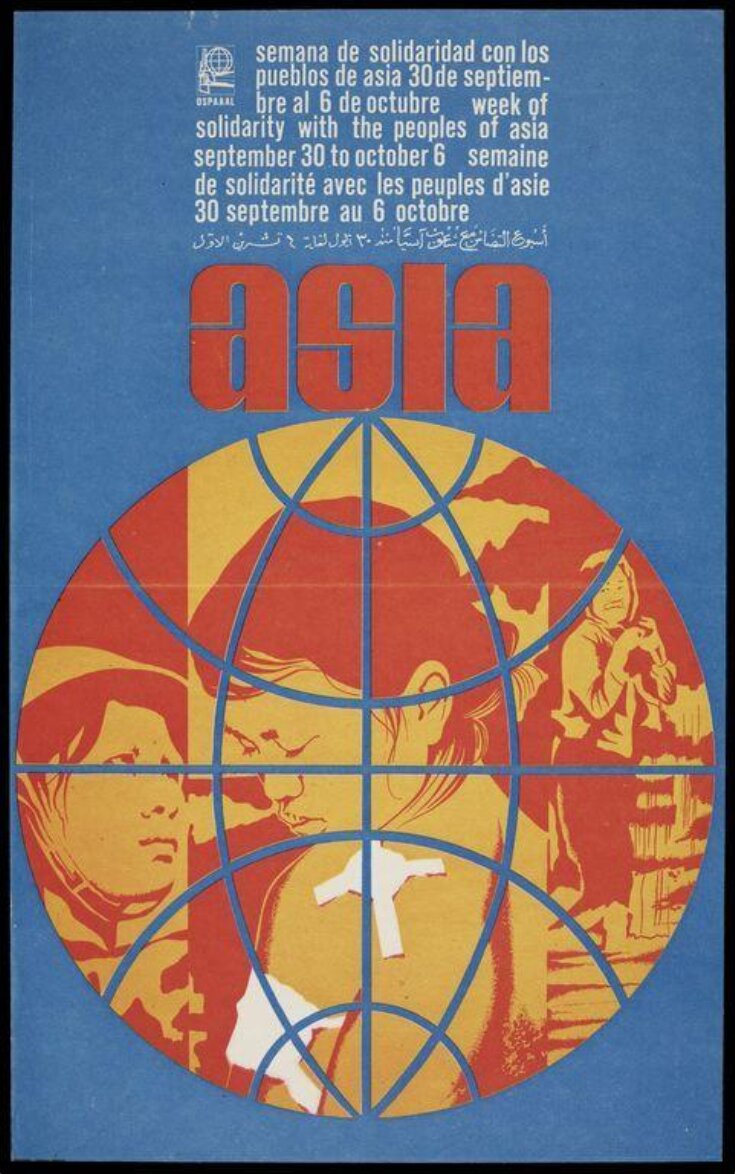 Week of Solidarity with the peoples of Asia  image