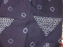 Textile Sample thumbnail 1