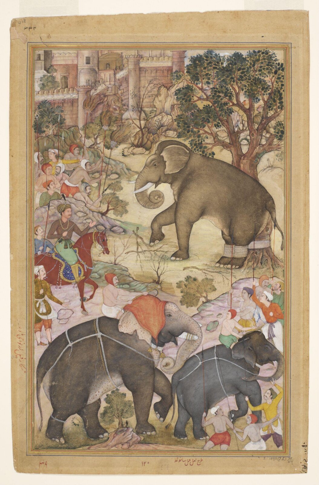 Akbar, La'l, ca. 1590-95