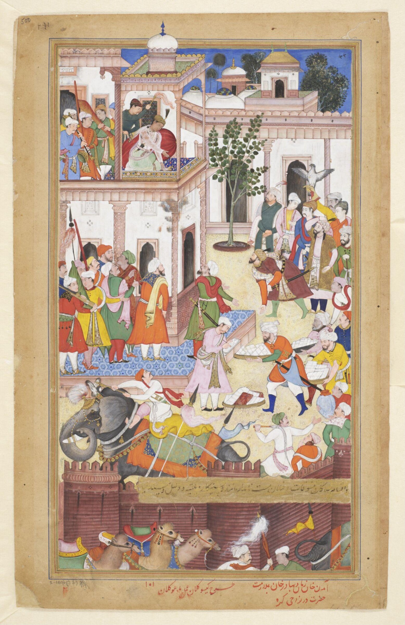 Ali Quli, Bahadur Khan and Akbar, Kesav Kalan, ca. 1590-95