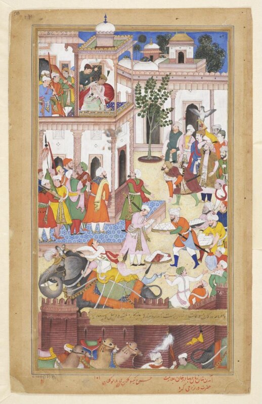 Ali Quli, Bahadur Khan and Akbar