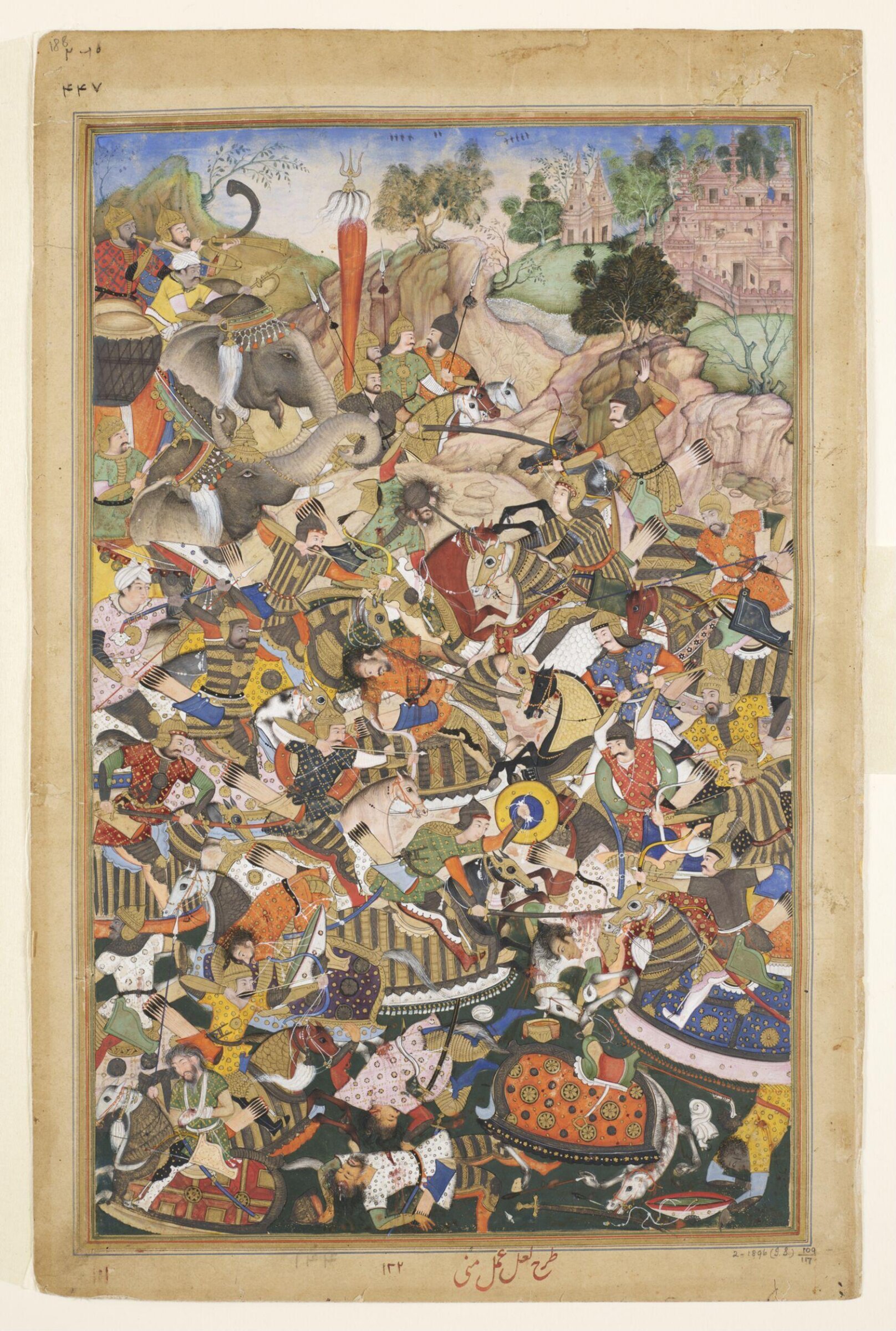 Qutb ad-Din Khan and Muhammad Husain Mirza, La'l, ca. 1590-95