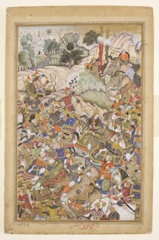 Qutb ad-Din Khan and Muhammad Husain Mirza