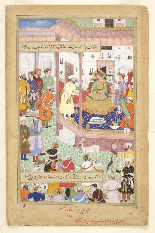 Akbar Receives the Iranian Ambassador Sayyid Beg in 1562
