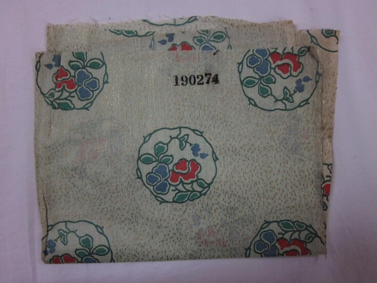 Textile Sample top image