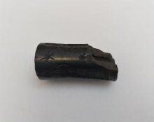 Cylinder Seal thumbnail 1