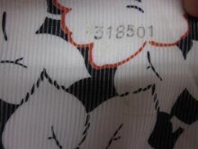 Textile Sample thumbnail 1